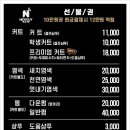 수헤어샵 이미지