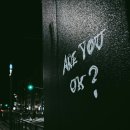 (주)하나주유소 이미지