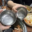 서울돼지갈비 이미지