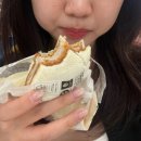 훼미리빌딩 | 4월의 도쿄, 5일차(도쿄역 캐릭터스트리트, 츠타야서점, 도쿄역 스타벅스, 나리타공항 면세점)