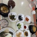문경새재 산골마을 산채비빔밥 먹은 후기 내돈내산 솔직리뷰