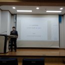 광주여자대학교산학협력단 Daum카페