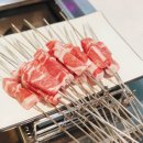 칭따오양꼬치 이미지