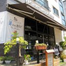 팬케익 팬트리 운정점 | 파주 운정 맛집, 완전 괜찮은 브런치카페 추천 ' 팬케이크팬트리'