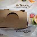 굽네치킨 암사3동점 이미지