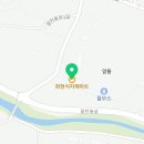 화현식자재마트 네이버블로그