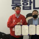 공주시청소년꿈창작소 이미지