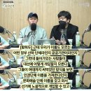 슬기롭게 극우 대처하기 시리즈 1편 - 헬마우스의 현재 상황 분석 이미지