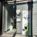 밥도둑 | 오월의김밥 낙성대역 서울 김밥 맛집 평일 오후 예약 밥도둑 샐러드 김밥 후기