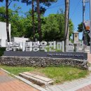 장흥세탁소 이미지