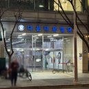 스피나 핏 앤 필라테스 | 스피나핏앤 필라테스 / 수내역필라테스 추천