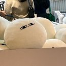 영부인로그12화 : 우영이 언제까지 좋아할지 빠순타로 본 후기 등 정기영부인모임