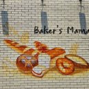 다대포항역 1번출구 앞 이미지