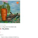 오일파스텔과 색연필 풍경그리기 | [내돈내산] 아이디어스 오일파스텔 폰케이스 추천 Pawtrait Tails