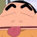 소문난보배곱창 이미지