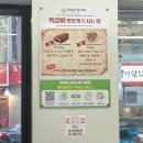 명품쪽갈비 - 순천시 향매1길 22-4 | [장유맛집] 장유스파랜드 맛집! 물놀이 후 필수 코스 '행님쪽갈비 장유대청점' 솔직 후기