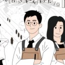 로데오안경 대치점 이미지