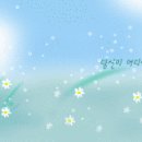 하루한번