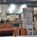 인두화 e수원뉴스