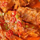 신박한김치찜