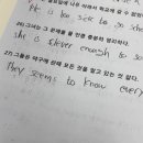 비바람이 몰아쳐도 결국 멈출 테니까