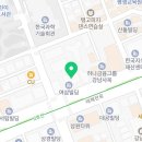 슬림비빔밥 강남점 이미지
