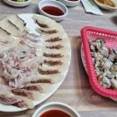 88활어횟집 이미지