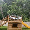 애스톤키즈풀빌라 이미지