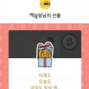 오늘도만족 이미지