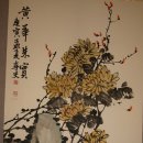 문인화B 이미지