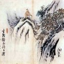 일소리조 | 人間如夢 (인간여몽-인간의 삶이란 꿈같은 것). 휘영청 글.