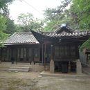 서울 방학동 전형필 가옥 이미지