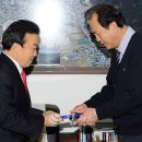 현대운수노동조합 이미지