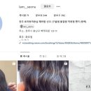 완산-129 이미지