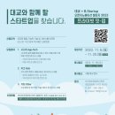 창경 이미지