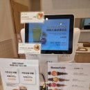 부산좌1동우체국 이미지