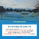 와이케이기획 이미지