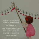 담장아래 볕 이미지