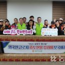 신례2리마을회관 이미지