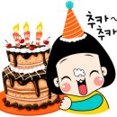 홍미집 신림직영점 이미지