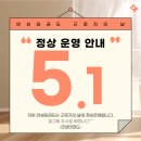 연성태권도장 이미지