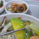 청학동해물칼국수 이미지