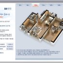 광교자이상록공인중개사사무소 이미지