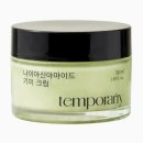 템퍼러리 - 원주시 건강로 17-2 | 템포러리 나이아신아마이드 기미 크림 효과 성분 가격 내돈내산 후기 정리