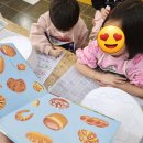 익산한벌초등학교 이미지