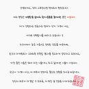 닥터스프링의원 네이버블로그