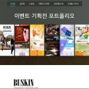 해피 PC 이미지