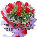 이우중학교 이미지