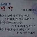 곡전재 티스토리