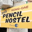 KW호스텔 명동 이미지